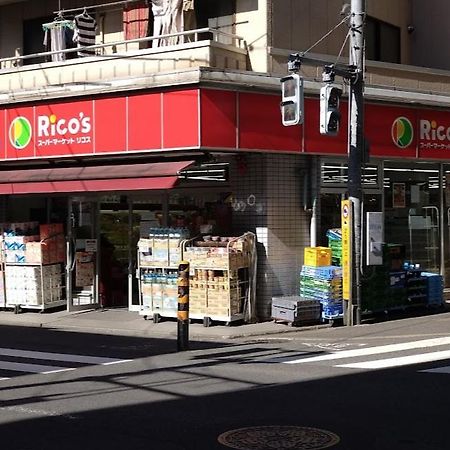 羽田ハウスⅰ _ Haneda House Ⅰ Tokyo Eksteriør billede
