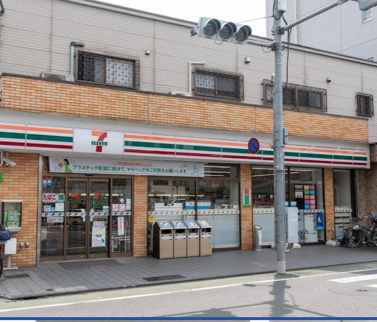 羽田ハウスⅰ _ Haneda House Ⅰ Tokyo Eksteriør billede
