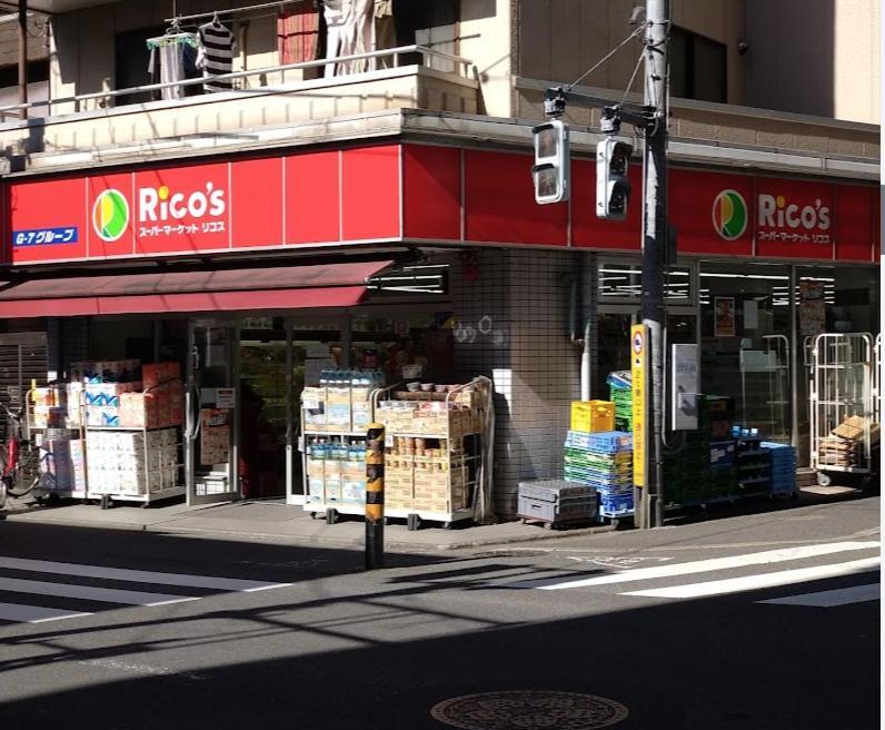 羽田ハウスⅰ _ Haneda House Ⅰ Tokyo Eksteriør billede